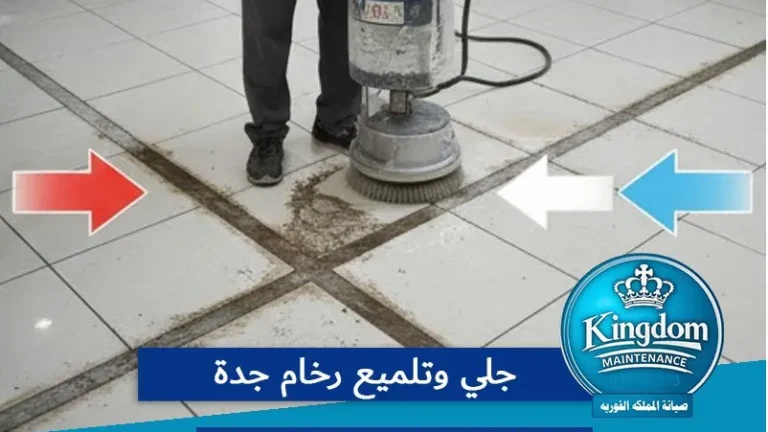 marble polishing and cleaning jeddah